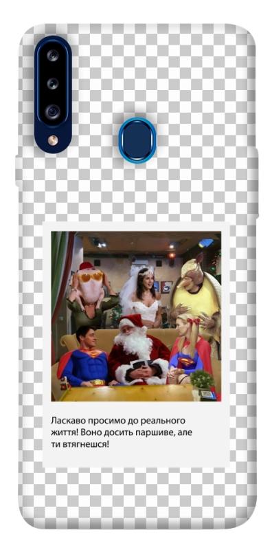 Чехол itsPrint New Year's cinema 3 для Samsung Galaxy A20s, itsellopt, купить оптом с доставкой