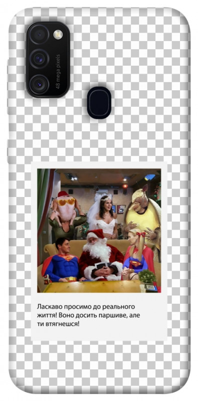 Чехол itsPrint New Year's cinema 3 для Samsung Galaxy M30s / M21, itsellopt, купить оптом с доставкой