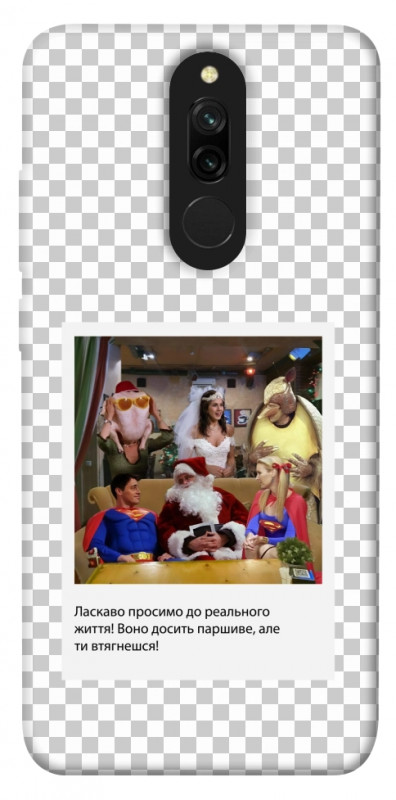 Чехол itsPrint New Year's cinema 3 для Xiaomi Redmi 8, itsellopt, купить оптом с доставкой