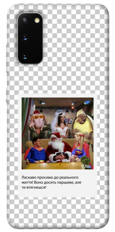 Чехол itsPrint New Year's cinema 3 для Samsung Galaxy S20, itsellopt, купить оптом с доставкой