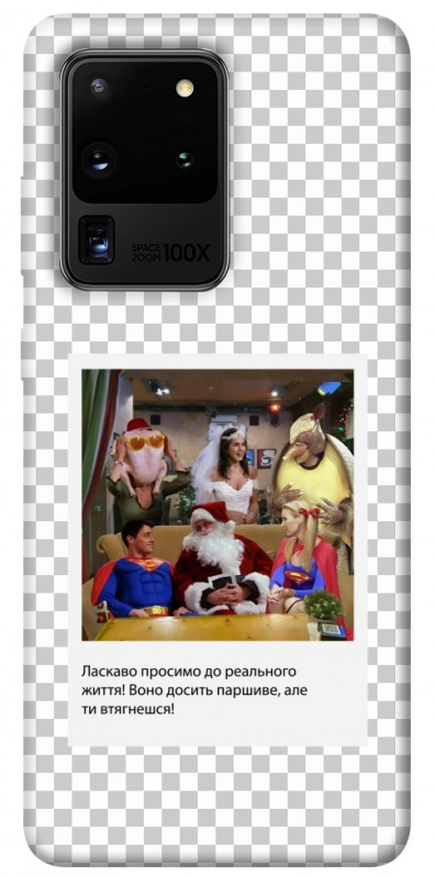 Чехол itsPrint New Year's cinema 3 для Samsung Galaxy S20 Ultra, itsellopt, купить оптом с доставкой