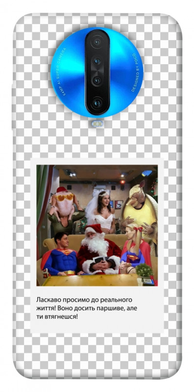 Чехол itsPrint New Year's cinema 3 для Xiaomi Redmi K30, itsellopt, купить оптом с доставкой
