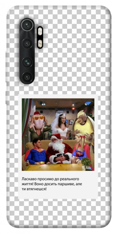 Чехол itsPrint New Year's cinema 3 для Xiaomi Mi Note 10 Lite, itsellopt, купить оптом с доставкой