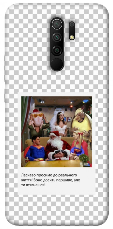 Чехол itsPrint New Year's cinema 3 для Xiaomi Redmi 9, itsellopt, купить оптом с доставкой