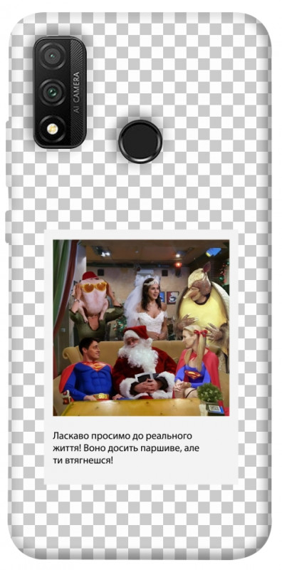 Чехол itsPrint New Year's cinema 3 для Huawei P Smart (2020), itsellopt, купить оптом с доставкой