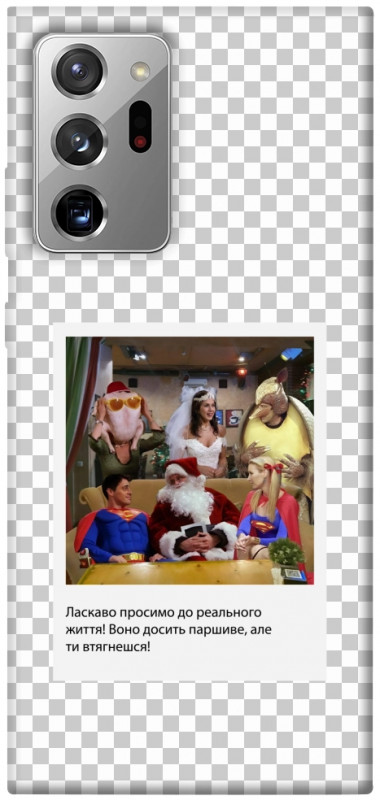 Чехол itsPrint New Year's cinema 3 для Samsung Galaxy Note 20 Ultra, itsellopt, купить оптом с доставкой