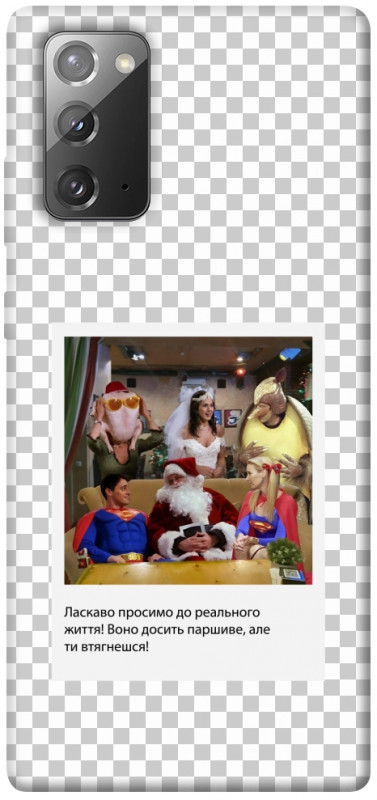 Чехол itsPrint New Year's cinema 3 для Samsung Galaxy Note 20, itsellopt, купить оптом с доставкой