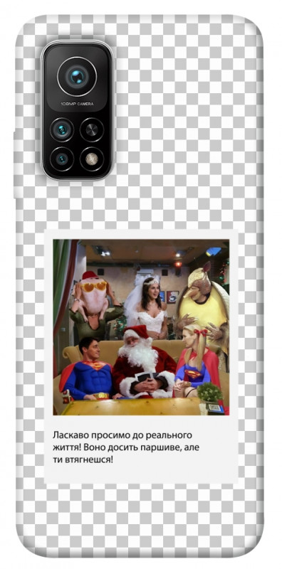 Чехол itsPrint New Year's cinema 3 для Xiaomi Mi 10T, itsellopt, купить оптом с доставкой