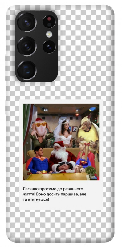 Чехол itsPrint New Year's cinema 3 для Samsung Galaxy S21 Ultra, itsellopt, купить оптом с доставкой