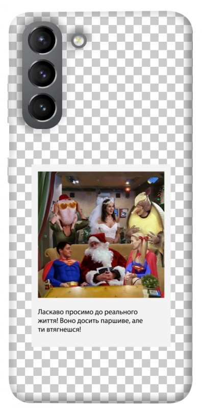 Чехол itsPrint New Year's cinema 3 для Samsung Galaxy S21, itsellopt, купить оптом с доставкой