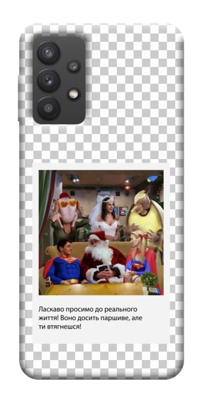Чехол itsPrint New Year's cinema 3 для Samsung Galaxy A32 (A326B) 5G, itsellopt, купить оптом с доставкой