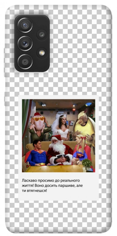 Чехол itsPrint New Year's cinema 3 для Samsung Galaxy A72 4G / A72 5G, itsellopt, купить оптом с доставкой