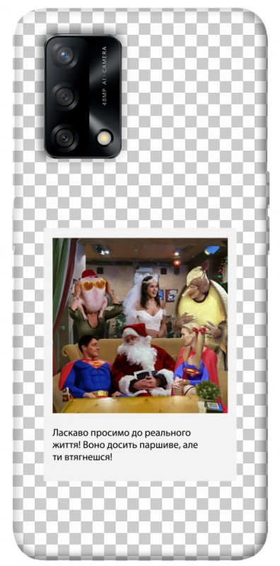 Чехол itsPrint New Year's cinema 3 для Oppo A74 4G, itsellopt, купить оптом с доставкой