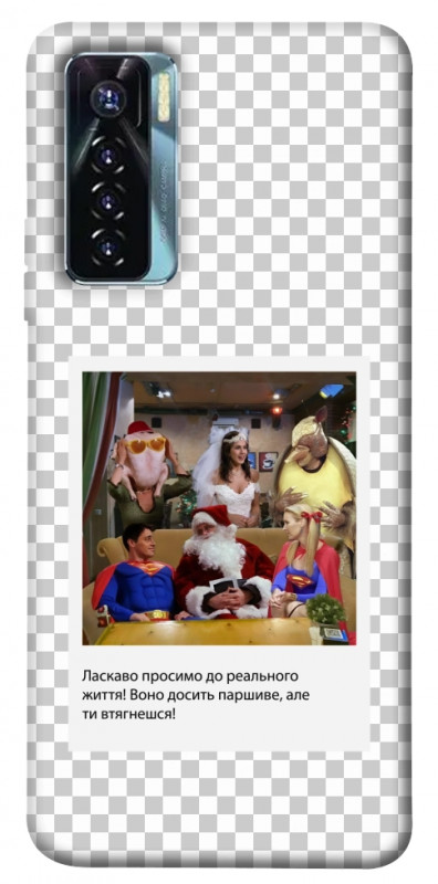 Чехол itsPrint New Year's cinema 3 для TECNO Camon 17 Pro, itsellopt, купить оптом с доставкой