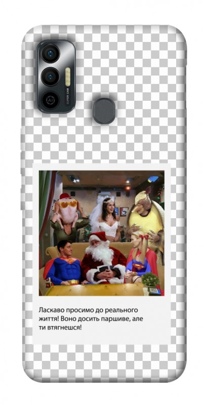Чехол itsPrint New Year's cinema 3 для TECNO Spark 7, itsellopt, купить оптом с доставкой