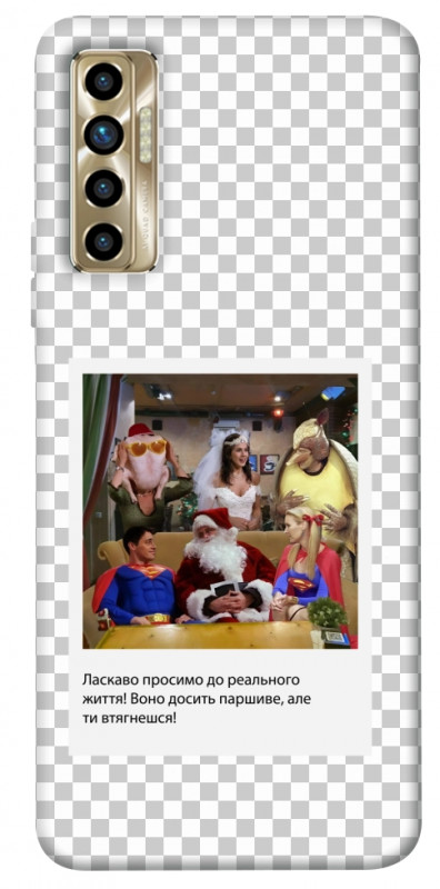 Чехол itsPrint New Year's cinema 3 для TECNO Camon 17P, itsellopt, купить оптом с доставкой