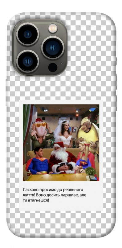 Чехол itsPrint New Year's cinema 3 для Apple iPhone 13 Pro (6.1"), itsellopt, купить оптом с доставкой
