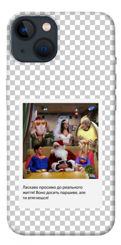 Чехол itsPrint New Year's cinema 3 для Apple iPhone 13 (6.1"), itsellopt, купить оптом с доставкой