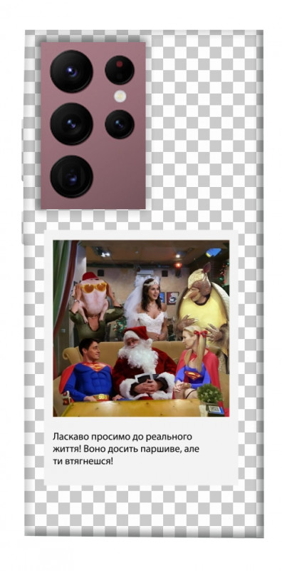 Чехол itsPrint New Year's cinema 3 для Samsung Galaxy S22 Ultra, itsellopt, купить оптом с доставкой