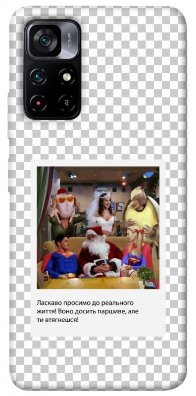 Чехол itsPrint New Year's cinema 3 для Xiaomi Poco M4 Pro 5G, itsellopt, купить оптом с доставкой