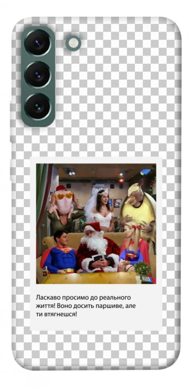 Чехол itsPrint New Year's cinema 3 для Samsung Galaxy S22+, itsellopt, купить оптом с доставкой