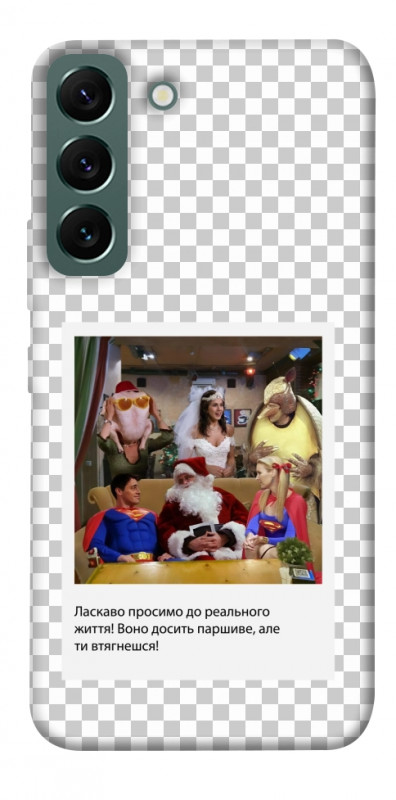 Чехол itsPrint New Year's cinema 3 для Samsung Galaxy S22, itsellopt, купить оптом с доставкой