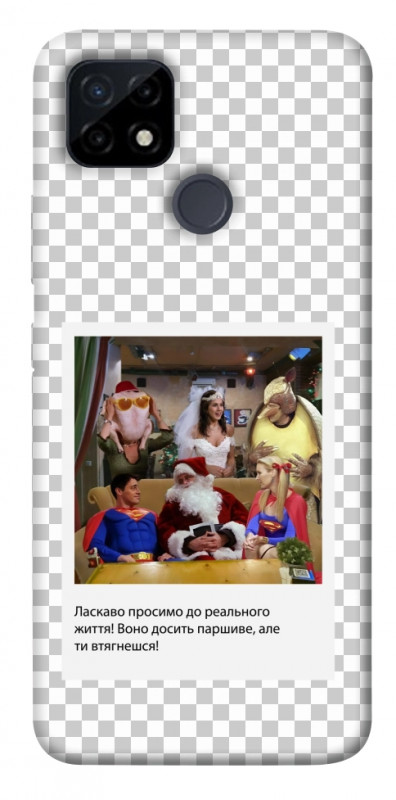 Чехол itsPrint New Year's cinema 3 для Realme C21Y, itsellopt, купить оптом с доставкой