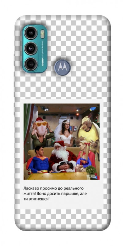 Чохол itsPrint New Year's cinema 3 для Motorola Moto G60, itsellopt, купити оптом з доставкою