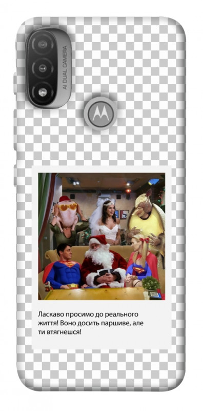 Чехол itsPrint New Year's cinema 3 для Motorola Moto E20, itsellopt, купить оптом с доставкой
