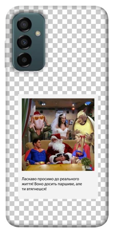 Чехол itsPrint New Year's cinema 3 для Samsung Galaxy M23 5G, itsellopt, купить оптом с доставкой