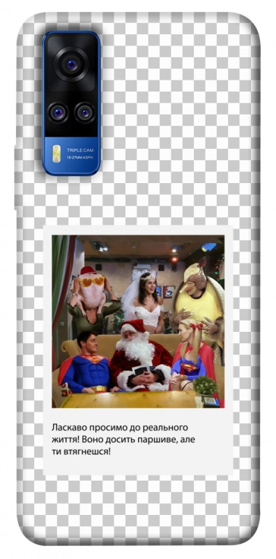 Чехол itsPrint New Year's cinema 3 для Vivo Y51a, itsellopt, купить оптом с доставкой