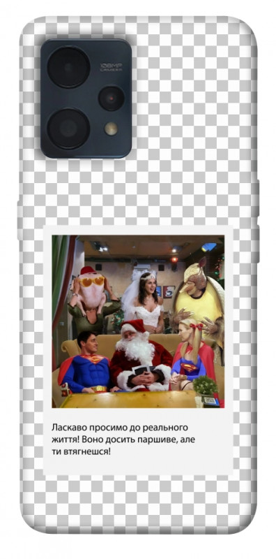 Чехол itsPrint New Year's cinema 3 для Realme 9 4G / 9 Pro+, itsellopt, купить оптом с доставкой