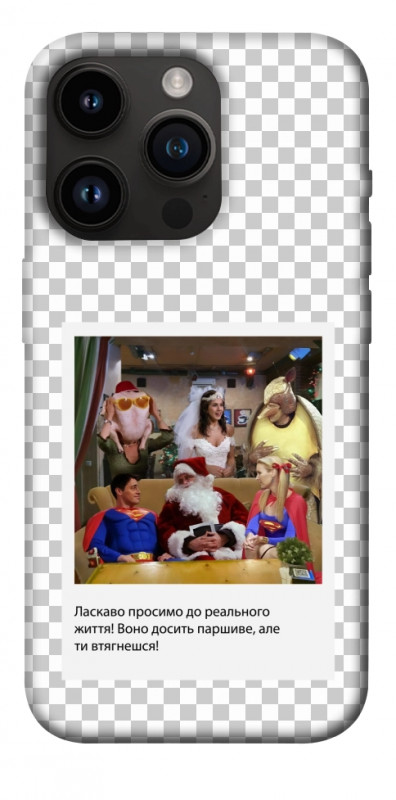 Чехол itsPrint New Year's cinema 3 для Apple iPhone 14 Pro (6.1"), itsellopt, купить оптом с доставкой