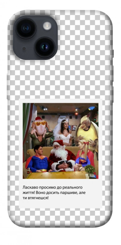 Чехол itsPrint New Year's cinema 3 для Apple iPhone 14 (6.1"), itsellopt, купить оптом с доставкой