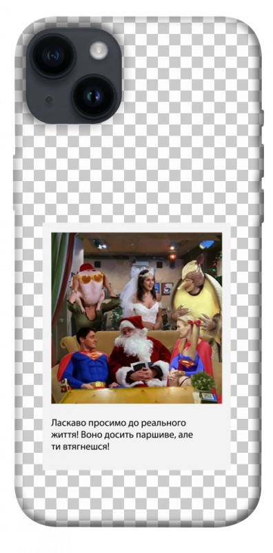 Чехол itsPrint New Year's cinema 3 для Apple iPhone 14 Plus (6.7"), itsellopt, купить оптом с доставкой
