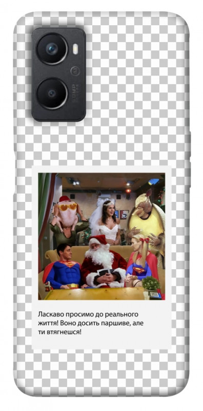 Чехол itsPrint New Year's cinema 3 для Oppo A96, itsellopt, купить оптом с доставкой
