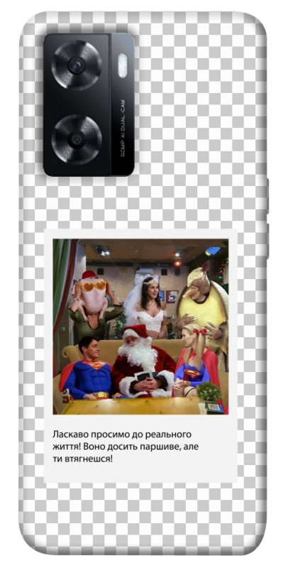 Чехол itsPrint New Year's cinema 3 для Oppo A57s, itsellopt, купить оптом с доставкой