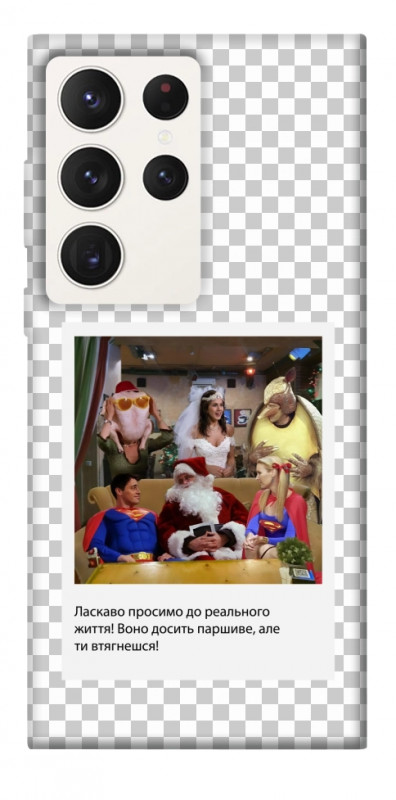 Чехол itsPrint New Year's cinema 3 для Samsung Galaxy S23 Ultra, itsellopt, купить оптом с доставкой
