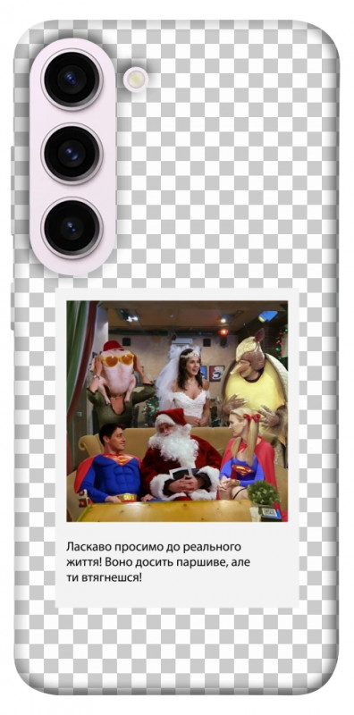 Чехол itsPrint New Year's cinema 3 для Samsung Galaxy S23+, itsellopt, купить оптом с доставкой