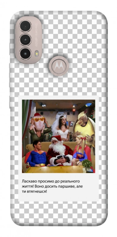 Чехол itsPrint New Year's cinema 3 для Motorola Moto E40, itsellopt, купить оптом с доставкой