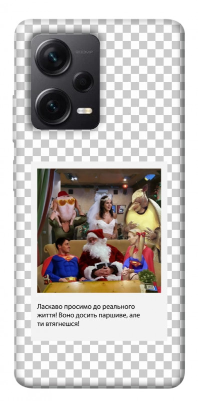 Чехол itsPrint New Year's cinema 3 для Xiaomi Redmi Note 12 Pro+ 5G, itsellopt, купить оптом с доставкой
