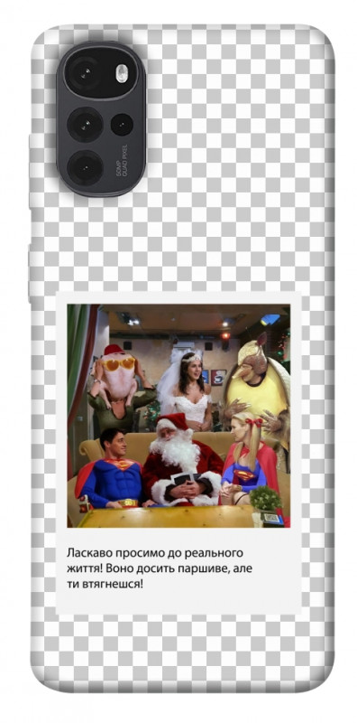Чехол itsPrint New Year's cinema 3 для Motorola Moto G22, itsellopt, купить оптом с доставкой