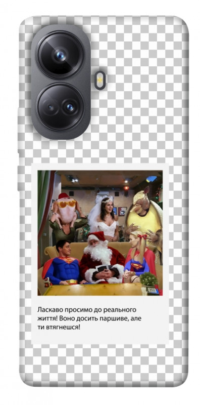 Чехол itsPrint New Year's cinema 3 для Realme 10 Pro+, itsellopt, купить оптом с доставкой