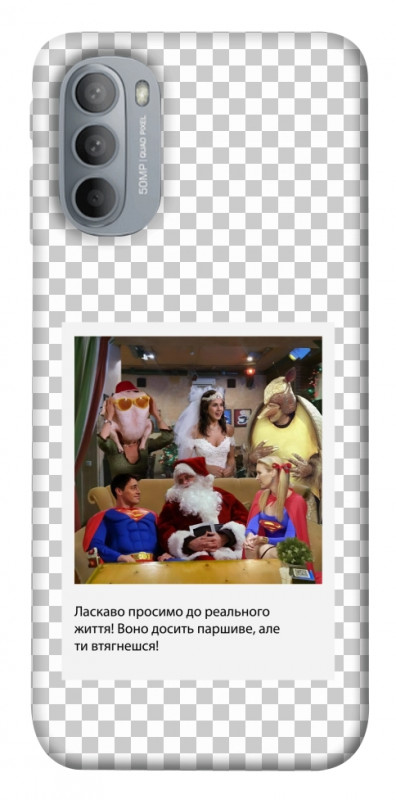 Чехол itsPrint New Year's cinema 3 для Motorola Moto G31, itsellopt, купить оптом с доставкой