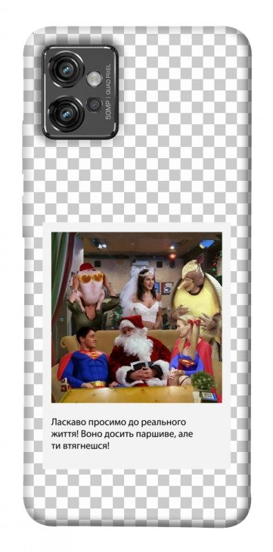Чехол itsPrint New Year's cinema 3 для Motorola Moto G32, itsellopt, купить оптом с доставкой