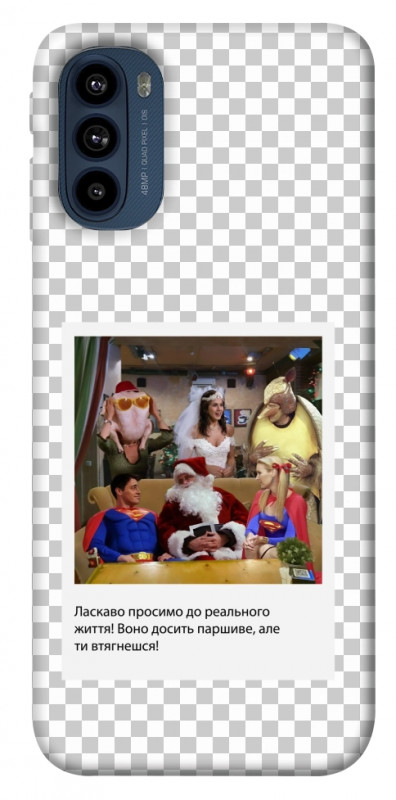 Чехол itsPrint New Year's cinema 3 для Motorola Moto G41, itsellopt, купить оптом с доставкой