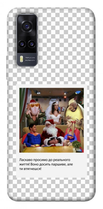 Чехол itsPrint New Year's cinema 3 для Vivo Y31, itsellopt, купить оптом с доставкой