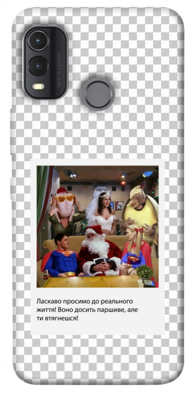 Чехол itsPrint New Year's cinema 3 для Nokia G11 Plus, itsellopt, купить оптом с доставкой