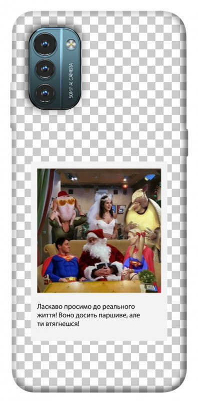 Чехол itsPrint New Year's cinema 3 для Nokia G21, itsellopt, купить оптом с доставкой