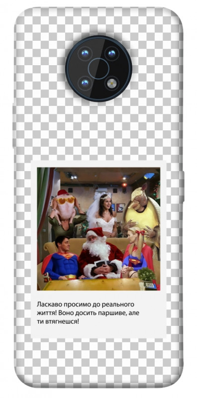 Чехол itsPrint New Year's cinema 3 для Nokia G50, itsellopt, купить оптом с доставкой